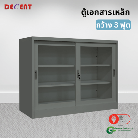 ตู้เอกสารเหล็กบานเลื่อน DECENT รุ่น FC-G2-3 สีเทา กระจกเตี้ย 91.7 ซม._4